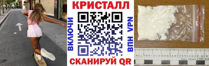 даркнет телеграм Калининец АМФ 98%