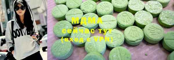 кокаин колумбия Балабаново