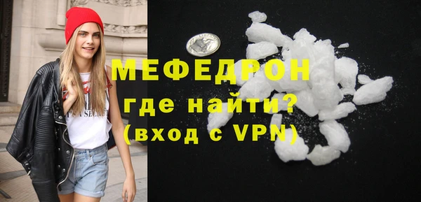 кокаин колумбия Балабаново