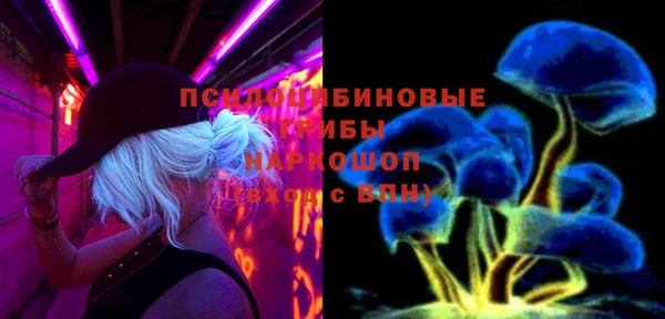 кокаин колумбия Балабаново