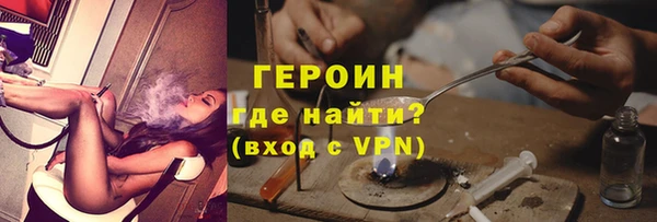 кокаин колумбия Балабаново