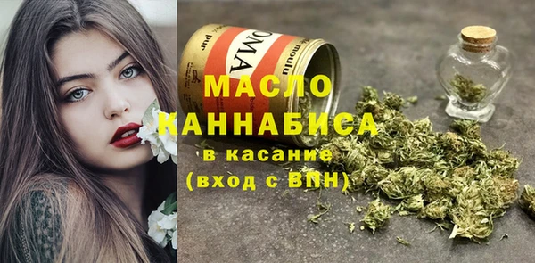 ALPHA PVP Баксан