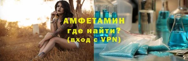 кокаин колумбия Балабаново