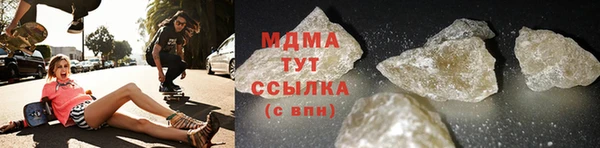 кокаин колумбия Балабаново