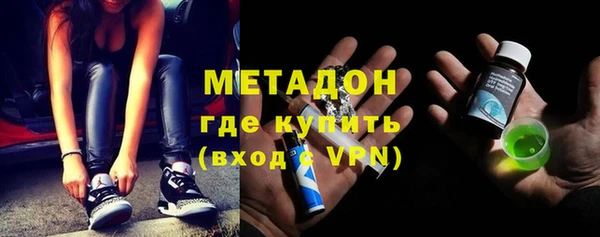 mdpv Богородицк