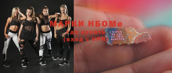 кокаин колумбия Балабаново