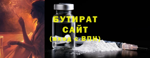 кокаин колумбия Балабаново