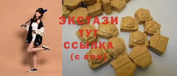 кокаин колумбия Балабаново