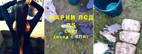 Альфа ПВП Балахна