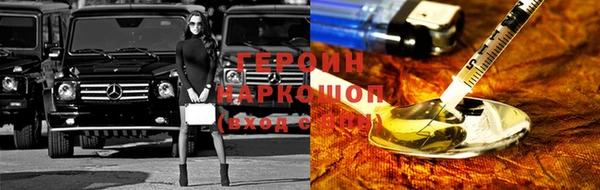 кокаин колумбия Балабаново