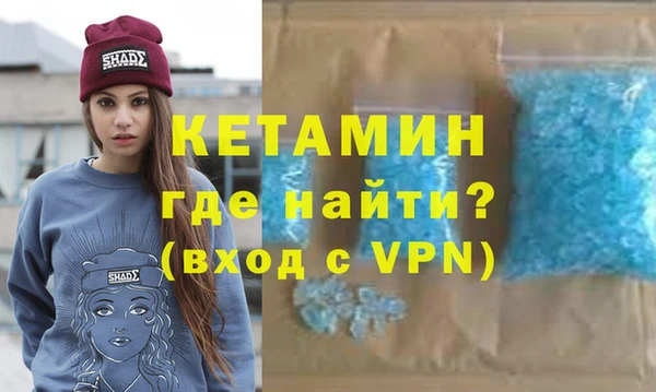 кокаин колумбия Балабаново