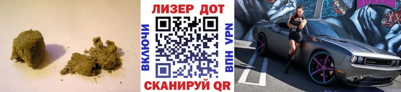продажа наркотиков  Калининец  darknet как зайти  Лсд 25 экстази ecstasy 