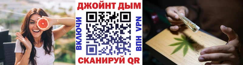 что такое наркотик  Калининец  Шишки марихуана план 